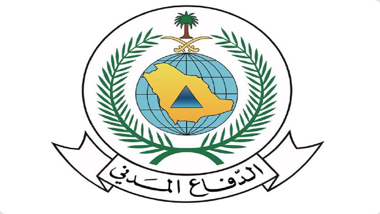 الدفاع المدني: إطلاق الإنذار المبكر في الرياض