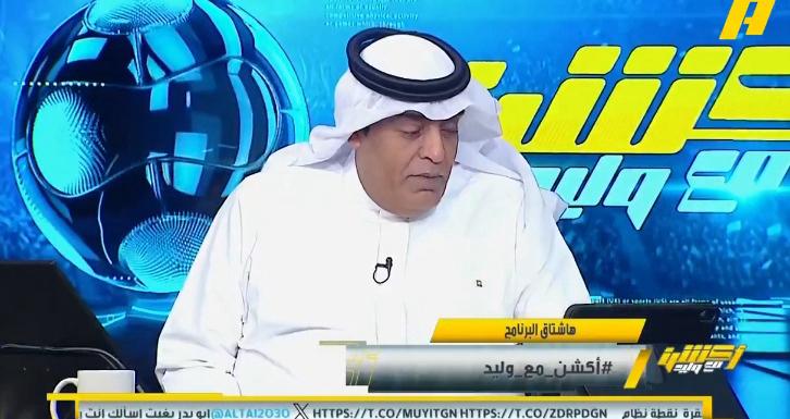 توقعات الجولة.. فوز الأهلي ومفاجأة للخليج أمام النصر.. فيديو