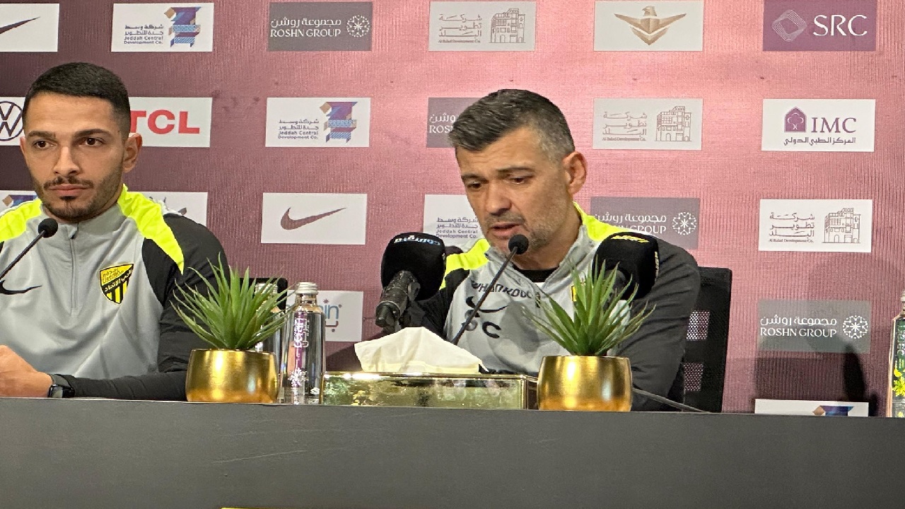 كونسيساو : مستعدون لمواجهة الأهلي ونعرف نقاط قوتهم