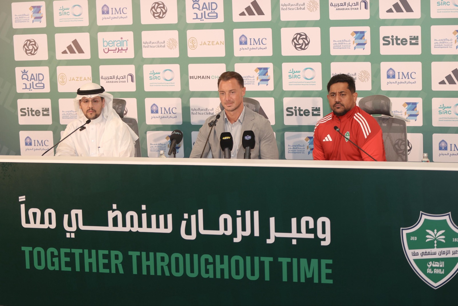 يايسله: الديربي يمثل منعطفا مهما في سباق الدوري