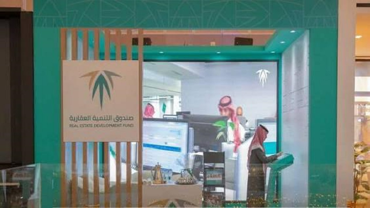 “الصندوق العقاري” يُودع مليارًا و 88 مليون ريال لمستفيدي برنامج الدعم السكني لشهر مارس