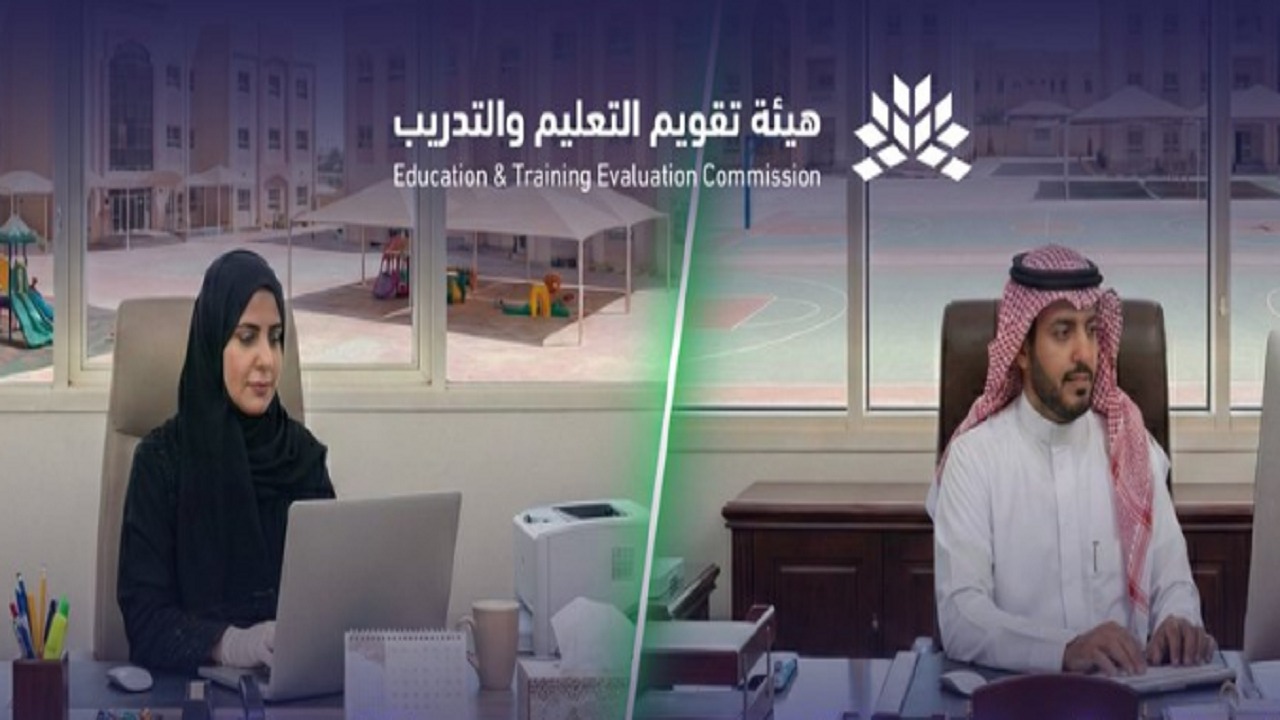 إطلاق المرحلة الثانية من التقويم المدرسي