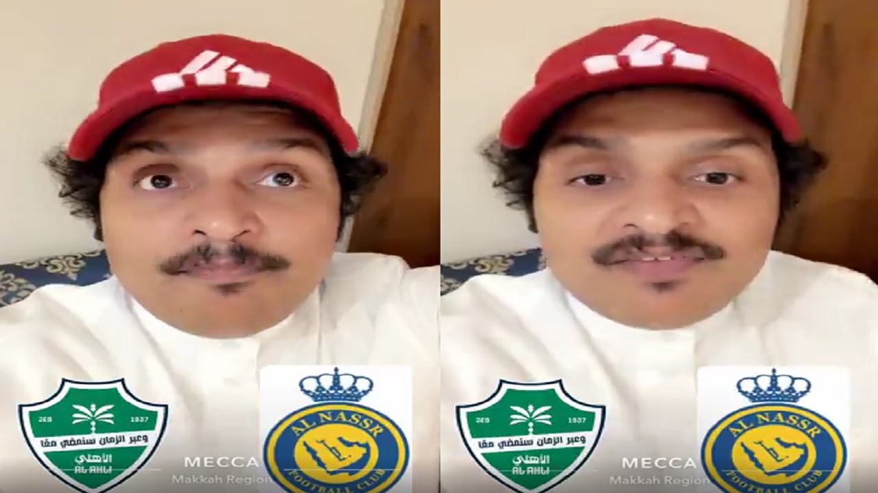 حسن الصبحان يتوقع فوز النصر بثلاثية أمام الأهلي.. فيديو