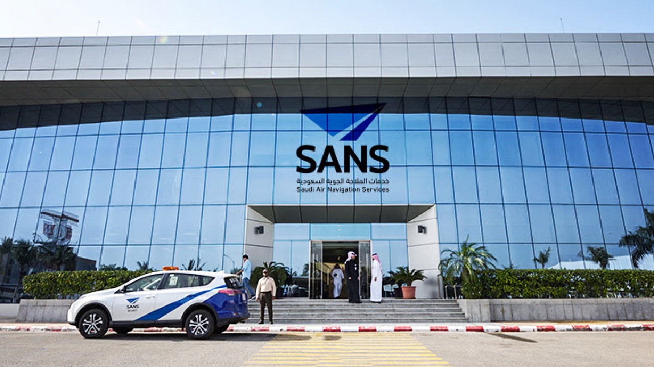 شركة خدمات الملاحة الجوية تفتح التقديم لبرنامج التدريب التعاوني