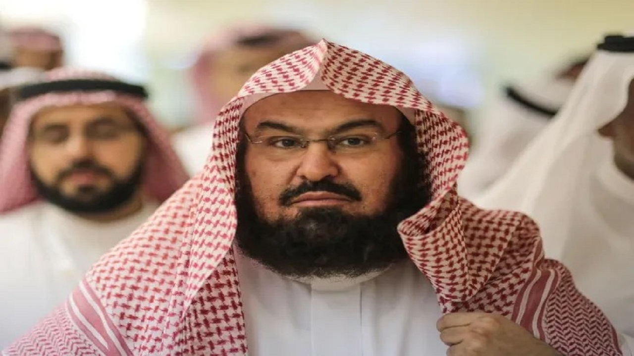 السديس: الالتزام بتصريح الحج ضرورة شرعية ونظامية لتحقيق مقاصد الشريعة وحفظ سلامة الحجاج