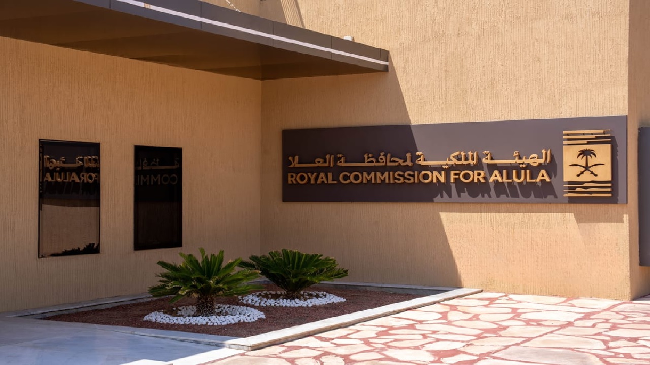 وظائف شاغرة لدى الهيئة الملكية للعلا