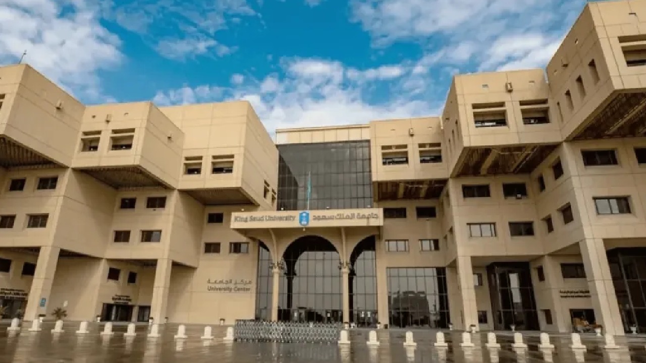 جامعة الملك سعود تفتح باب القبول في 3 برامج للدراسات العليا