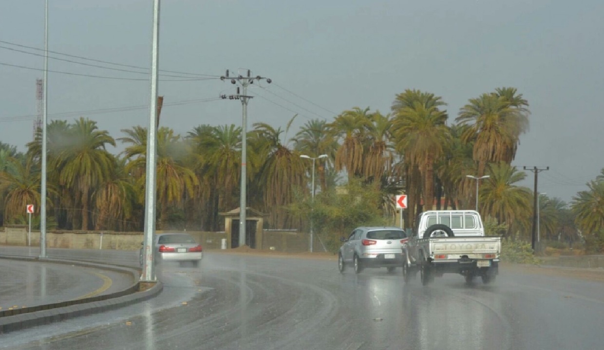 حالة الطقس المتوقعة اليوم في المملكة