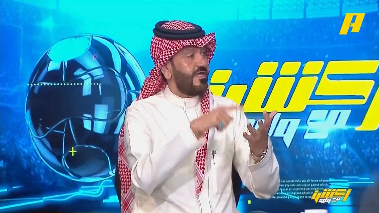 توفيق تونسي: الأهلي سيفوز على النصر لهذا السبب.. فيديو