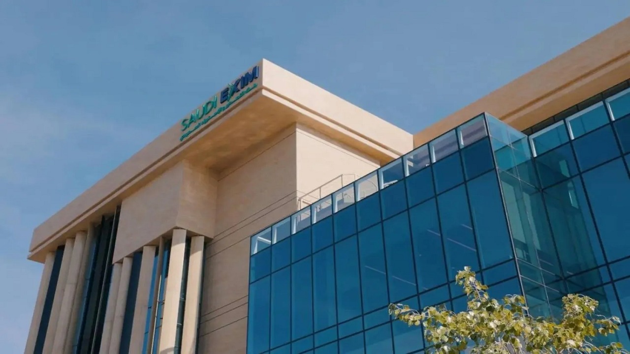 وظائف شاغرة في بنك التصدير والاستيراد السعودي