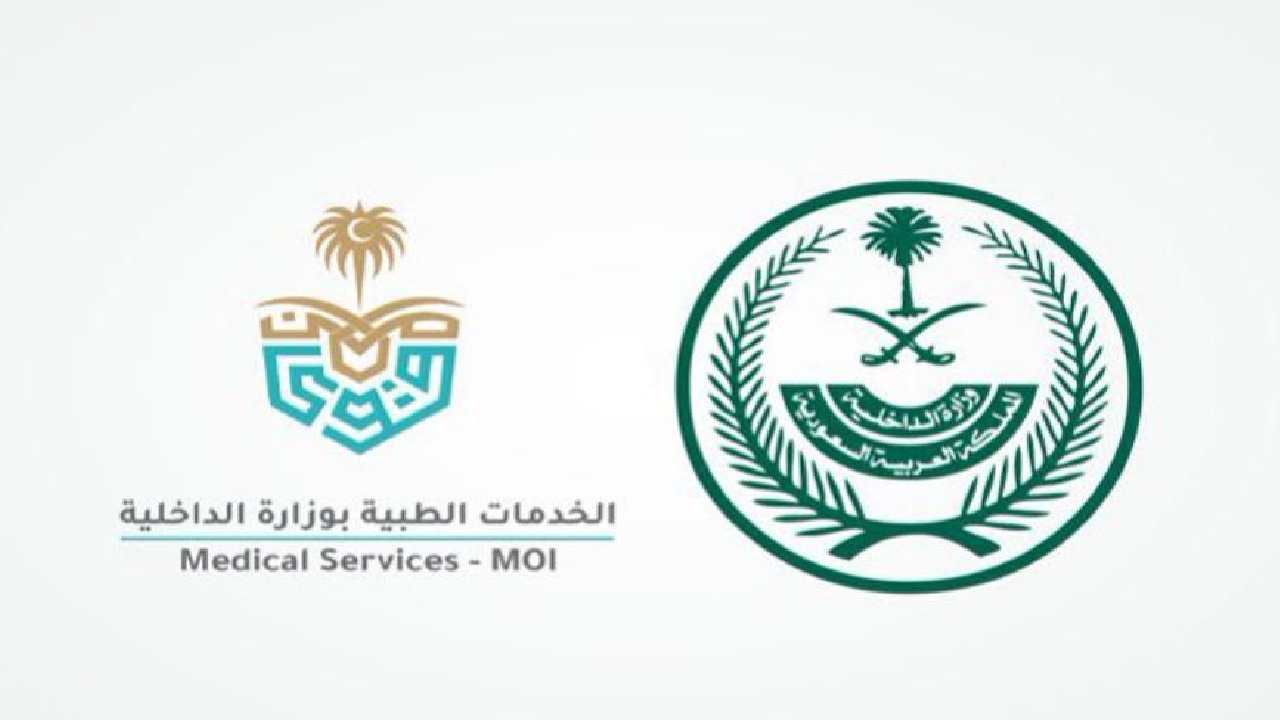 الداخلية تعلن 2000 فرصة تطوعية لموسم حج 1447هـ