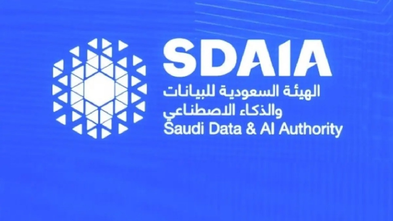 “سدايا” تصدر دليلًا إرشاديًا حول هندسة الأوامر للمطورين تزامنًا مع عام الذكاء الاصطناعي