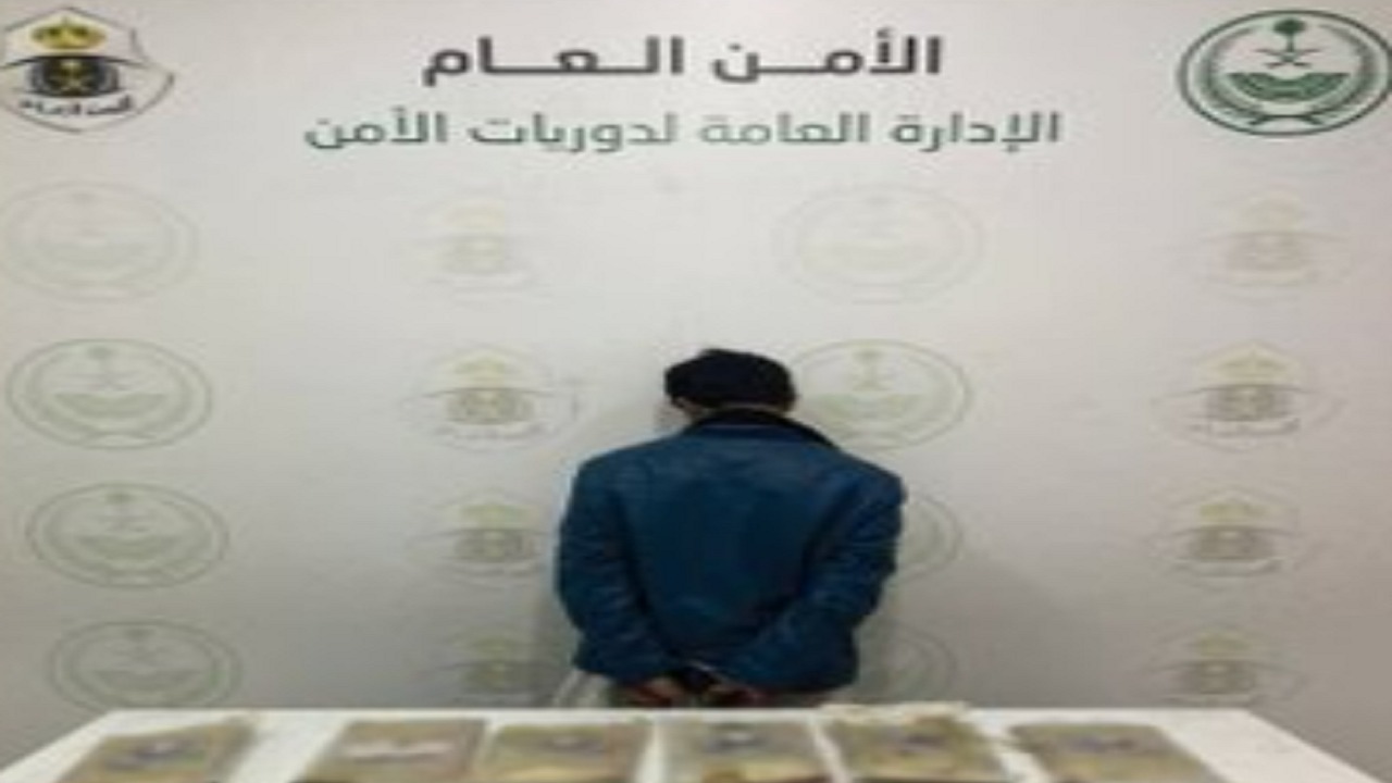 القبض على مواطن لترويجه 6 كيلوجرامات من الحشيش