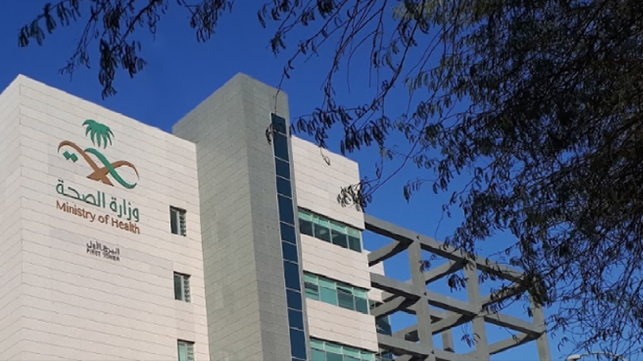 الصحة تحدد ضوابط إجازة الحج لموظفي التشغيل الذاتي