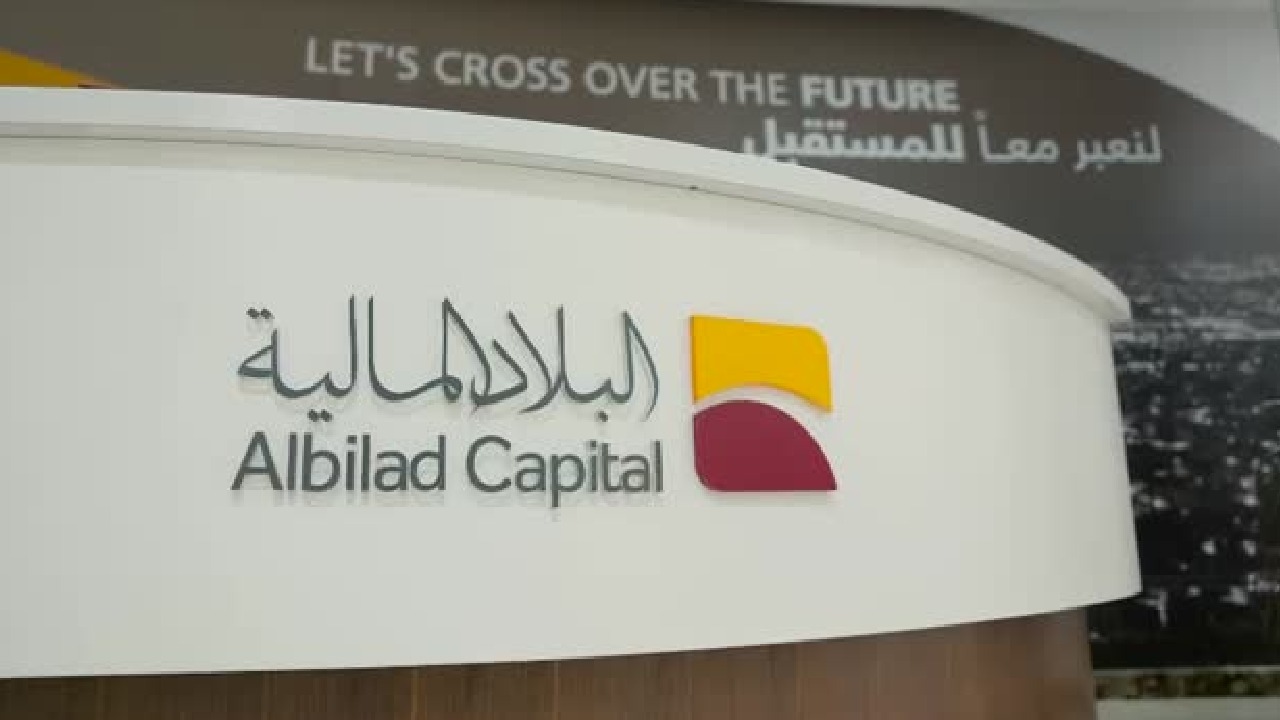 وظيفة شاغرة في البلاد المالية