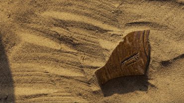 اكتشاف امتدادات معمارية في موقع السرين الأثري .. صور