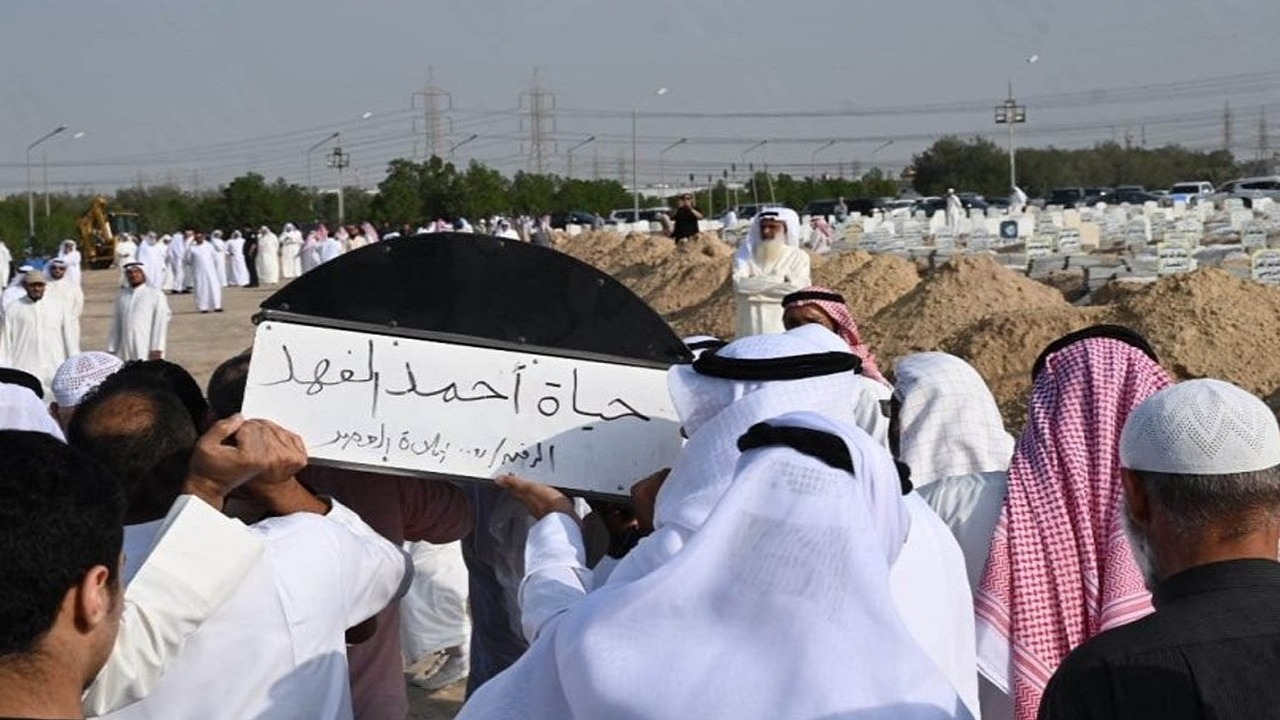 تشييع جثمان الفنانة الكويتية حياة الفهد