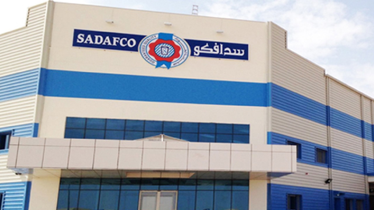 سدافكو توفر 20 وظيفة شاغرة