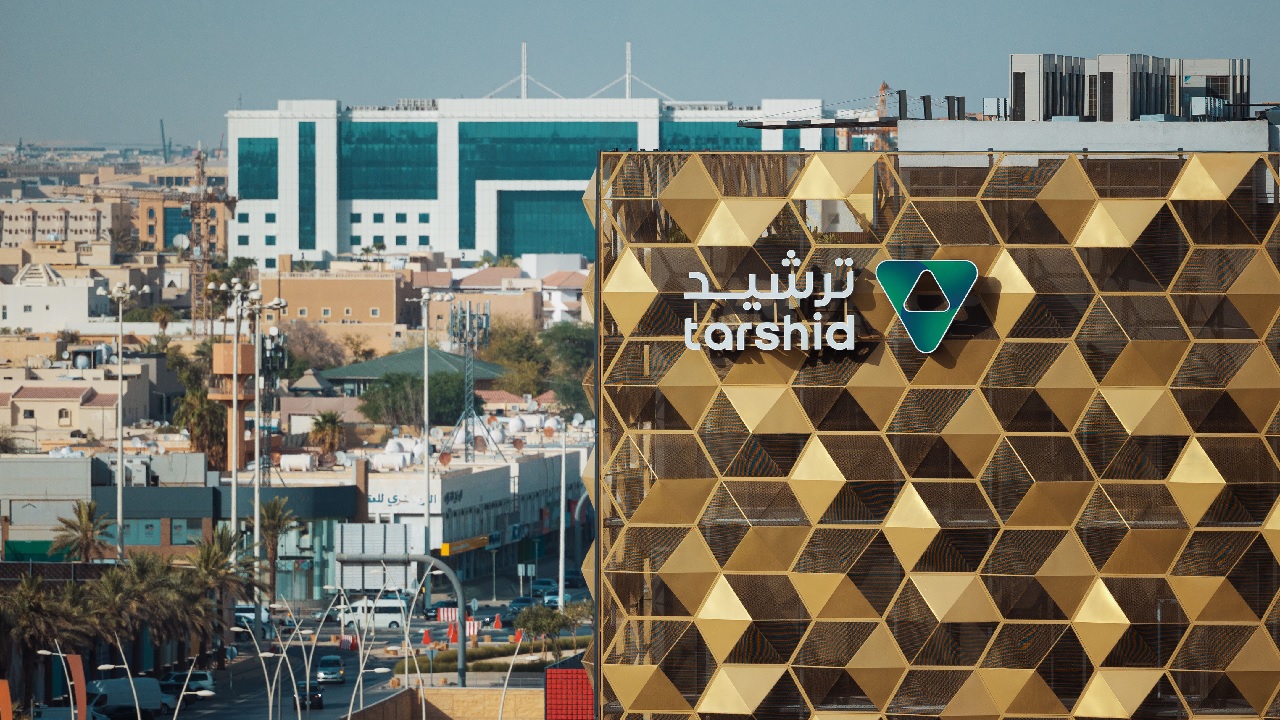 ترشيد تطرح 40 وظيفة شاغرة