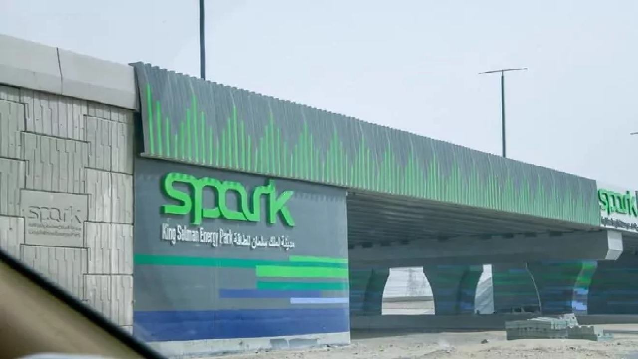 سبارك توفر 14 فرصة وظيفية وتدريبية