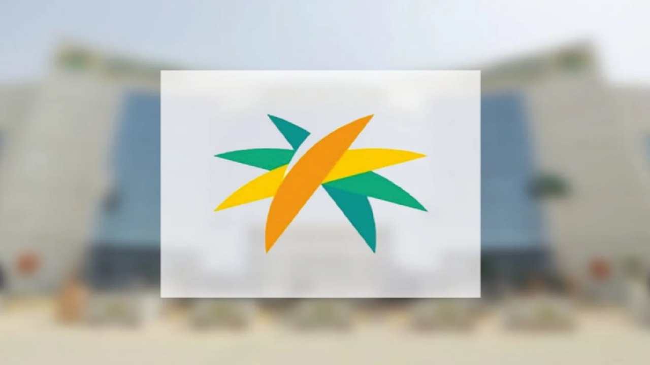 الموارد البشرية: لا صحة لإيقاف دعم العلاج الطبيعي لذوي الإعاقة