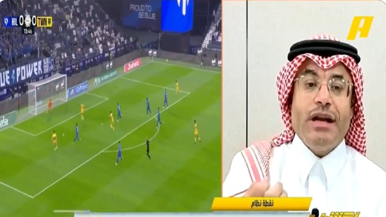 محمد الشيخ يفسر أسباب كثرة تعادلات الهلال.. فيديو