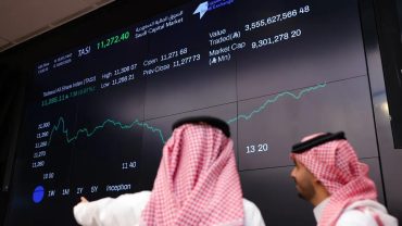 مؤشر سوق الأسهم يغلق منخفضًا
