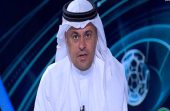 خالد الشنيف: شكرًا لوزارة الرياضة على حل الإدارة السابقة وجلب إدارة المالك التي انقذت الشباب.. فيديو
