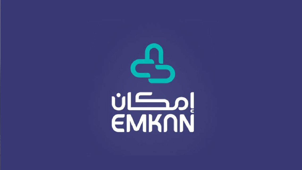وظائف شاغرة في شركة إمكان