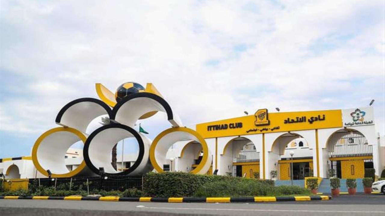 بدء العمل في بناء مقر الاتحاد الجديد في أغسطس المقبل