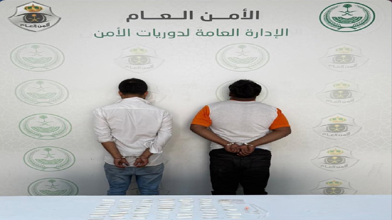 ضبط مقيمين لترويجهما مادة الشبو المخدرة بالباحة