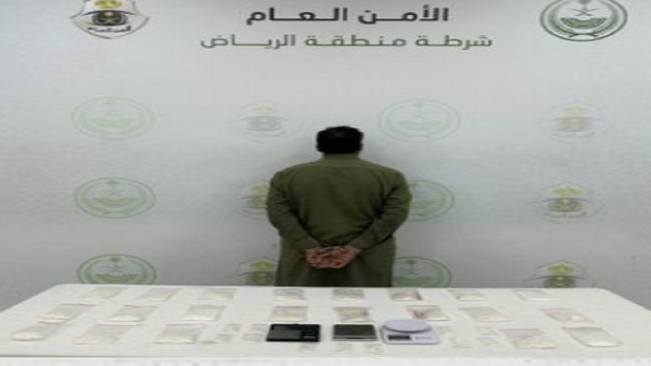 القبض على مقيم لترويجه 1 كيلوجرام من الميثامفيتامين الشبو