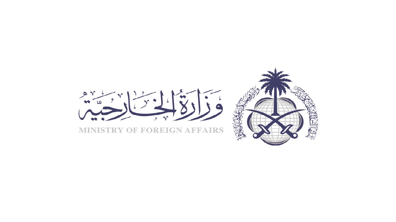 المملكة ترحب بوقف إطلاق النار في لبنان