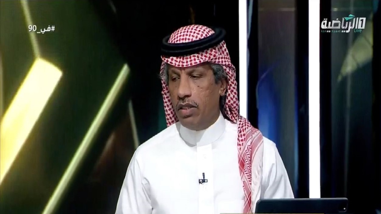 الغيامة: مشكلة المنتخب في جودة اللاعب السعودي المتراجعة وليس المدرب.. فيديو