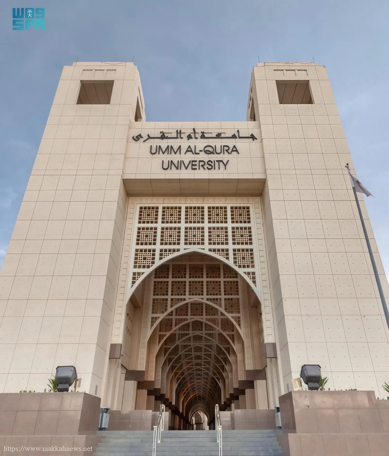 حصن.. قمر صناعي سعودي يدعم البحث والابتكار في حماية البنية التحتية