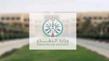 أركان القوات البرية توفر 230 وظيفة شاغرة عبر جدارات