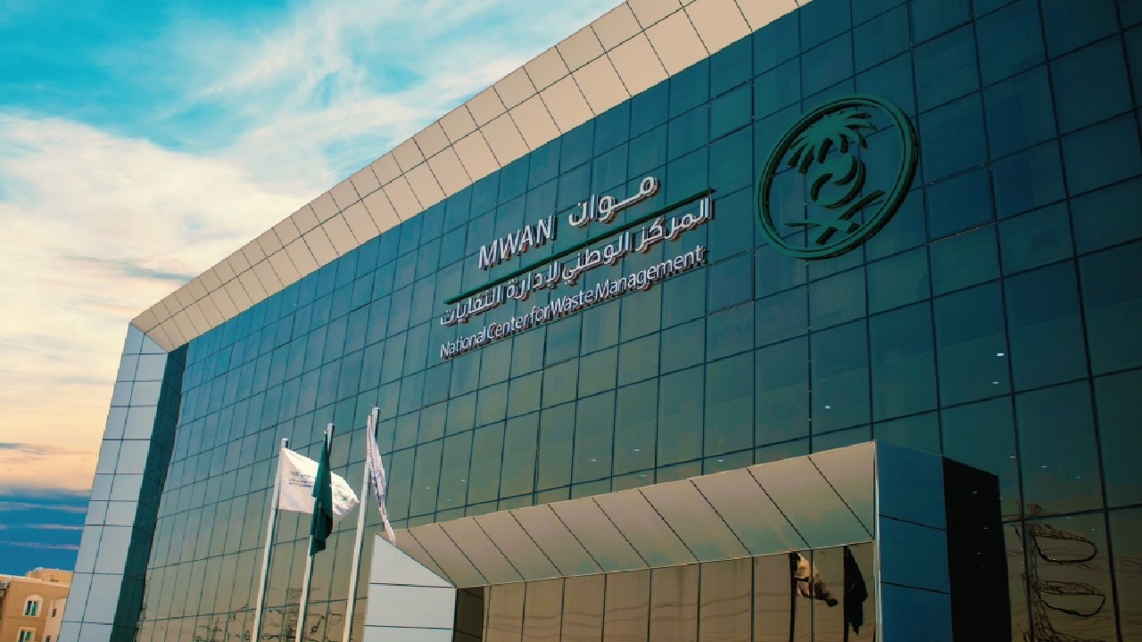 موان يطلق أول منصة ومشروع لتطوير وإدارة المنصة الوطنية لإدارة النفايات
