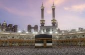 وزارة الحج تشدّد على إلزامية الحصول على التصريح الرسمي لأداء مناسك الحج