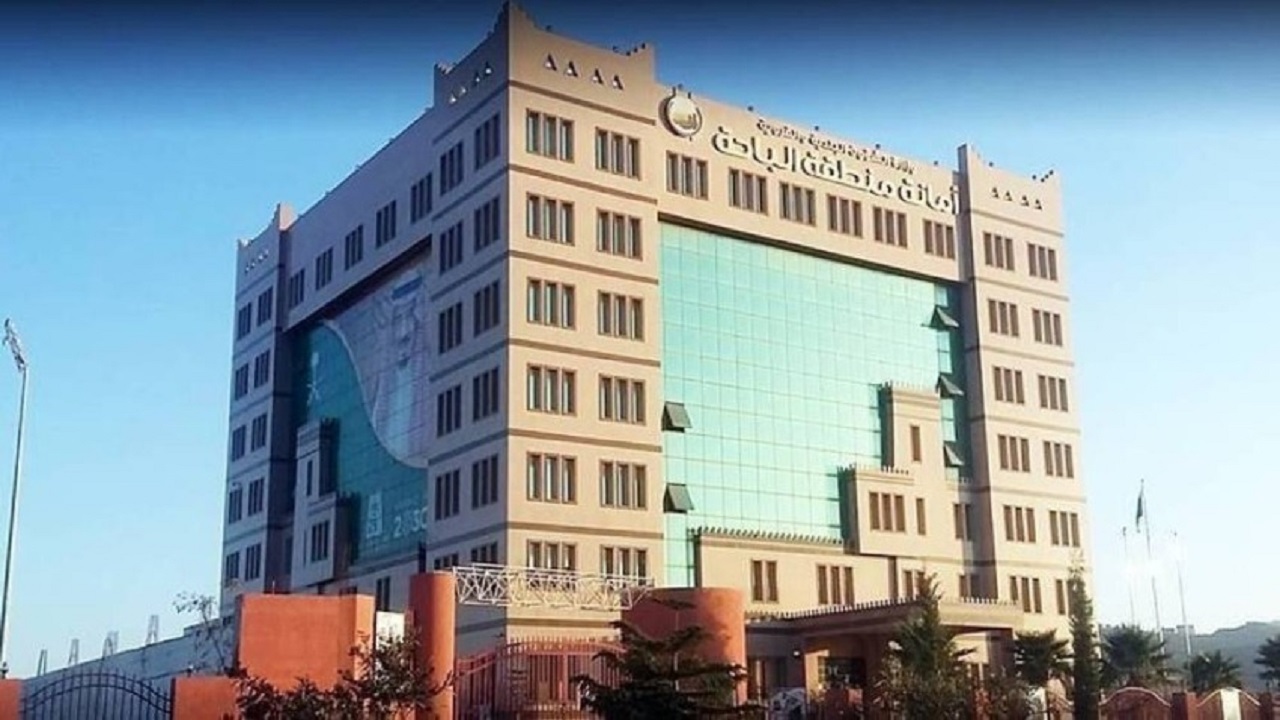 أمانة الباحة تُدشِّن “بوابة المستفيدين CRM” لتعزيز التحول الرقمي ورفع كفاءة الخدمات