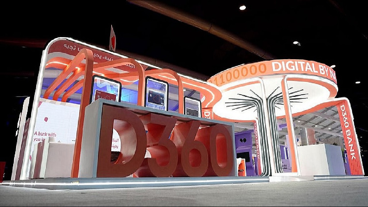 بنك D360 يطرح 4 وظائف شاغرة