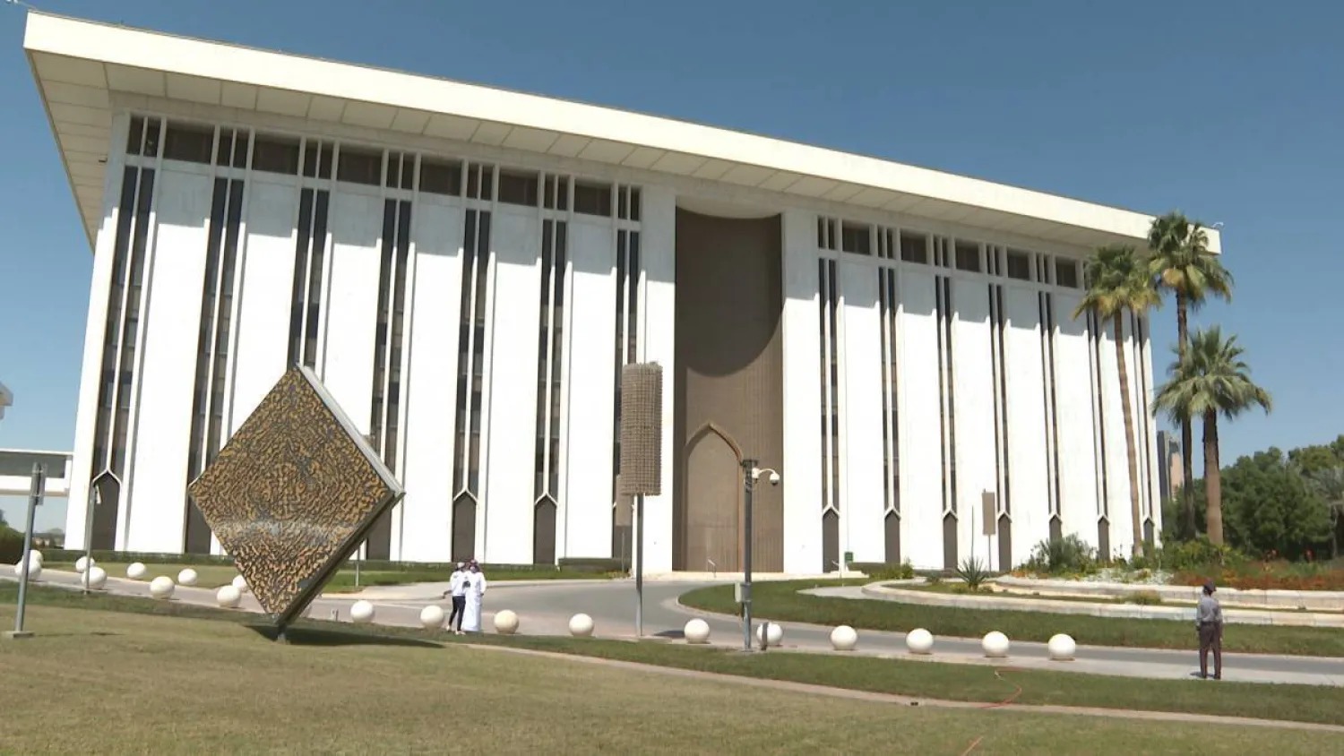 البنك المركزي يرخص لشركة “دفعة للتمويل” لمزاولة نشاط التمويل الاستهلاكي