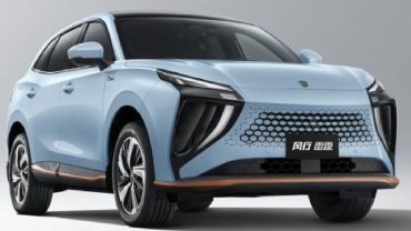 مواصفات سيارة فورثينج تي 5 موديل 2027