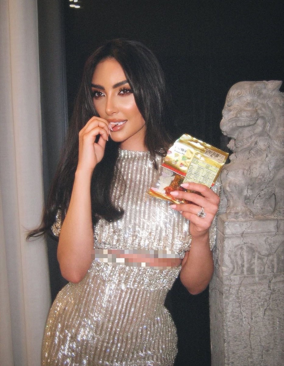 نور الغندور بإطلالة ساحرة من أحدث ظهور لها.. فيديو وصور