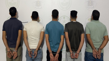 شرطة مكة المكرمة تقبض على 5 مقيمين لمخالفتهم أنظمة وتعليمات الحج..فيديو