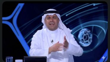 الشنيف لجماهير الاتحاد: أحسن الله عزاكم.. ومن أبقى كونسيساو يتحمل ما يحدث …فيديو