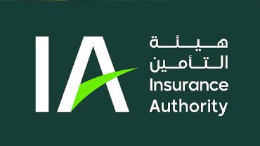 وظائف شاغرة في هيئة التأمين