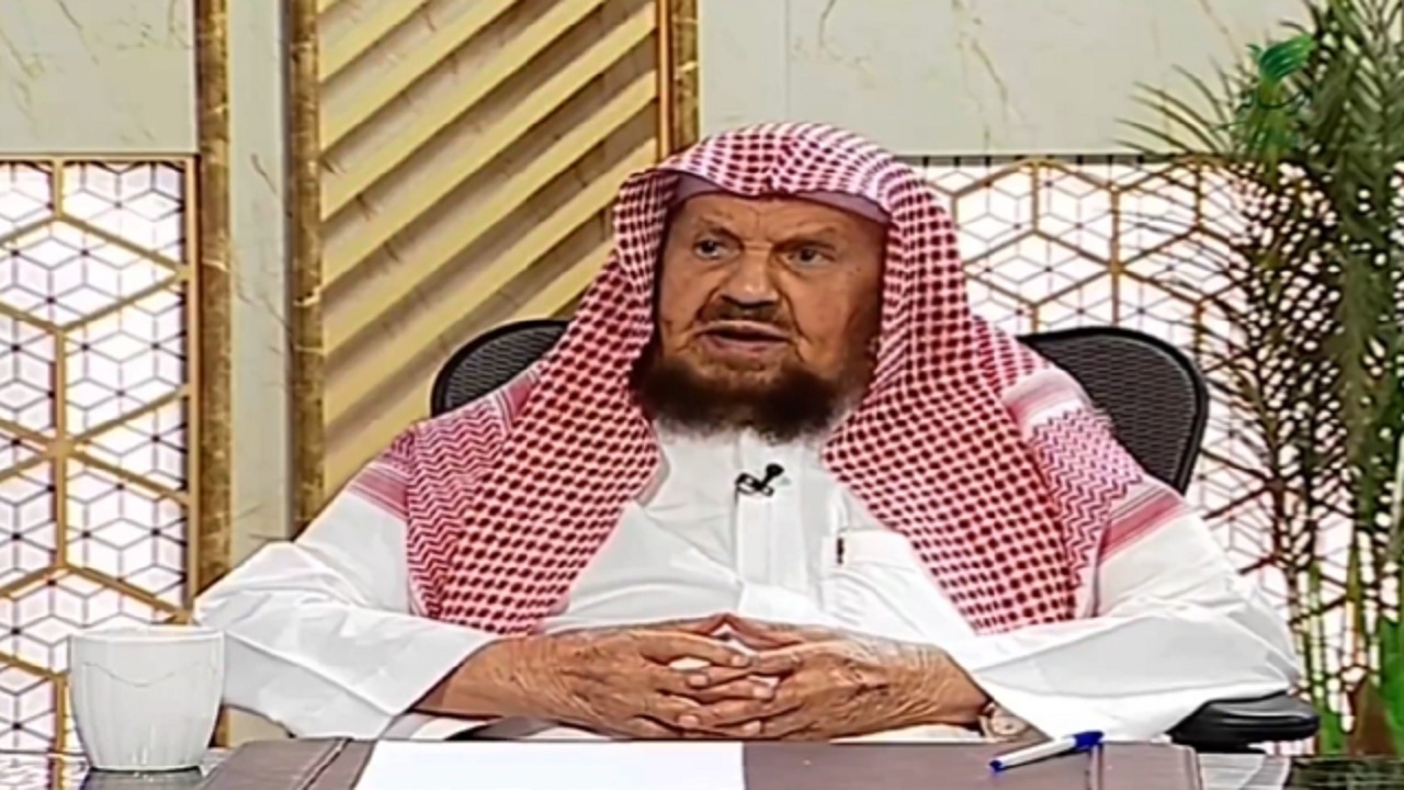 الشيخ عبدالله المنيع: لا يجوز للابنة الدعاء على والدها لأنه متزوج من أخرى.. فيديو