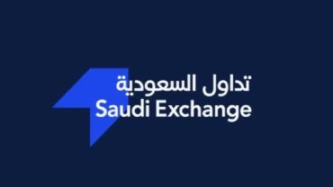 تداول تطلق برنامج تدريب وتوظيف