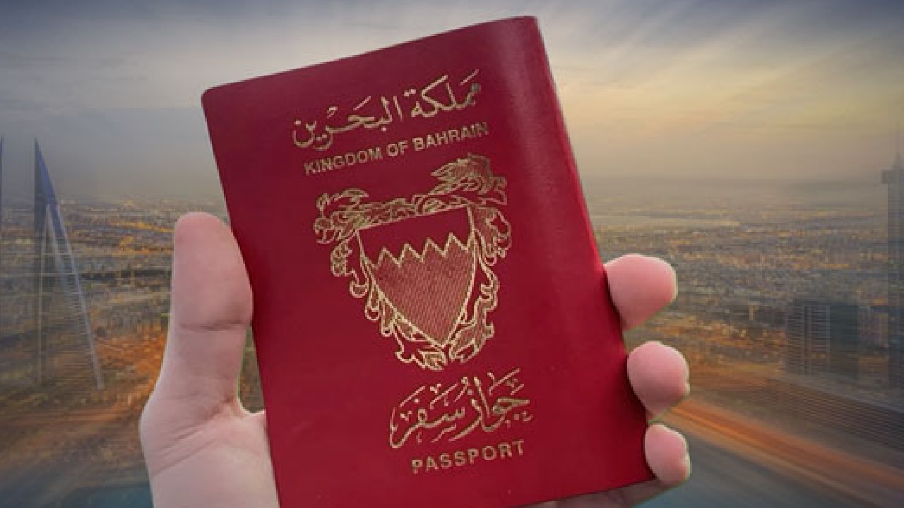 إسقاط الجنسية البحرينية عن 69 شخصاً لتمجيدهم الأعمال العدائية لإيران