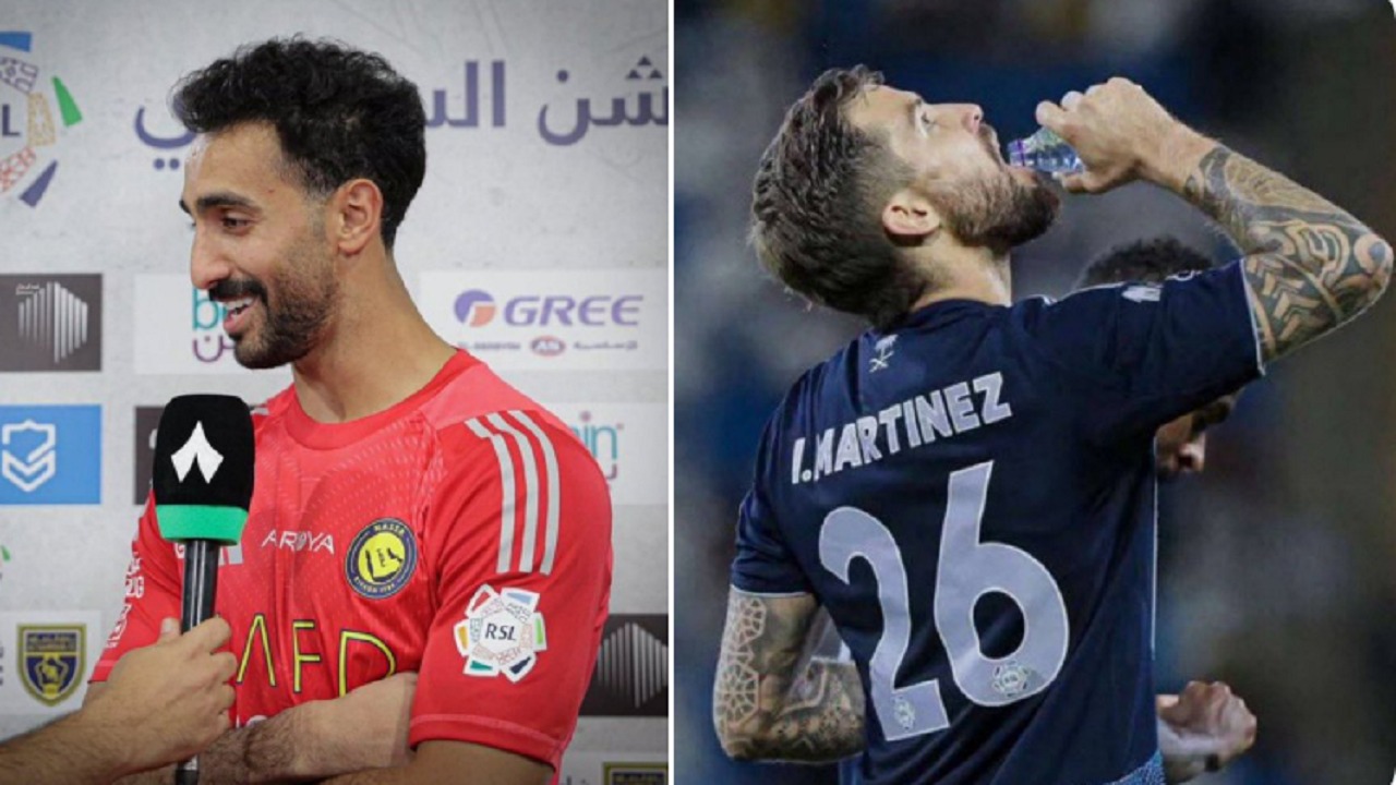 العقيدي في العيادة ومارتينيز تحت التقييم قبل مواجهة الأهلي